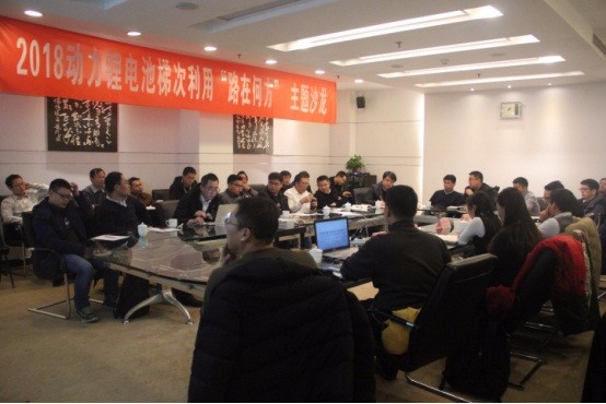 新能源?汽車(chē)憂(yōu)患猶在 動(dòng)力電池梯次利用路在何方？