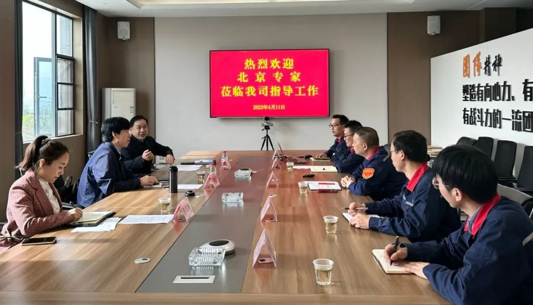 2023年“北京院士專(zhuān)家十堰行”活動(dòng)走進(jìn)十堰帝爾科技有限公司、東風(fēng)汽車(chē)動(dòng)力零部件有限公司